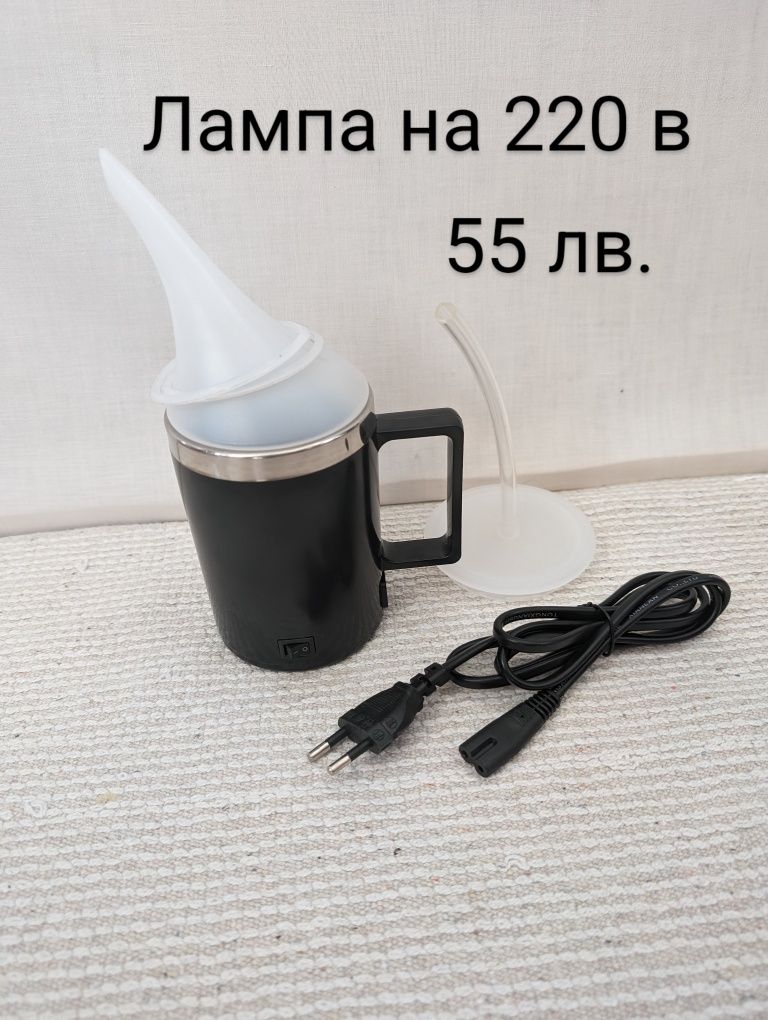 Течност за полиране на фарове 350гр.