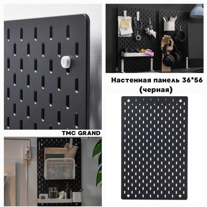 НОВИНКА ! Настенные панели для дома