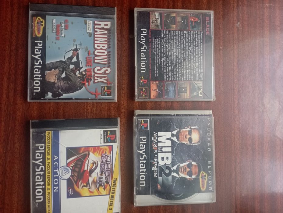 Игры на Сони плейстейшин