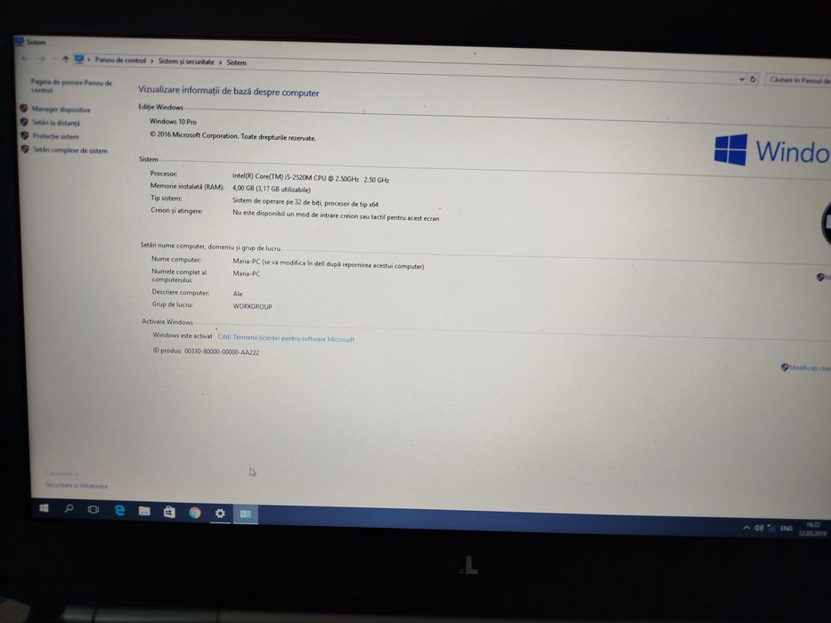 Dell latitude e5420 series