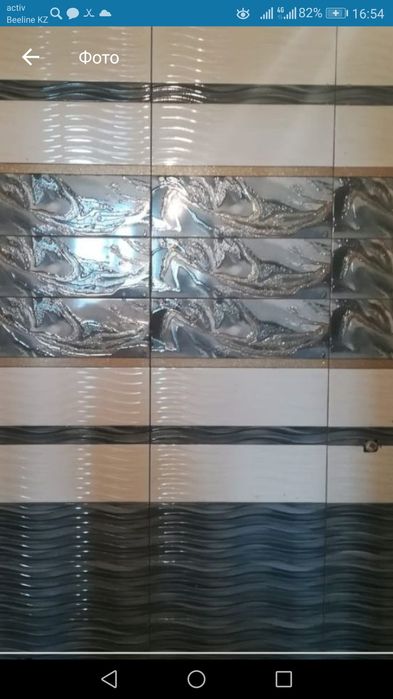 Барлық ішкі жұмыстарды жасаймыз, под ключь.Кафель саламыз. Паркет сала