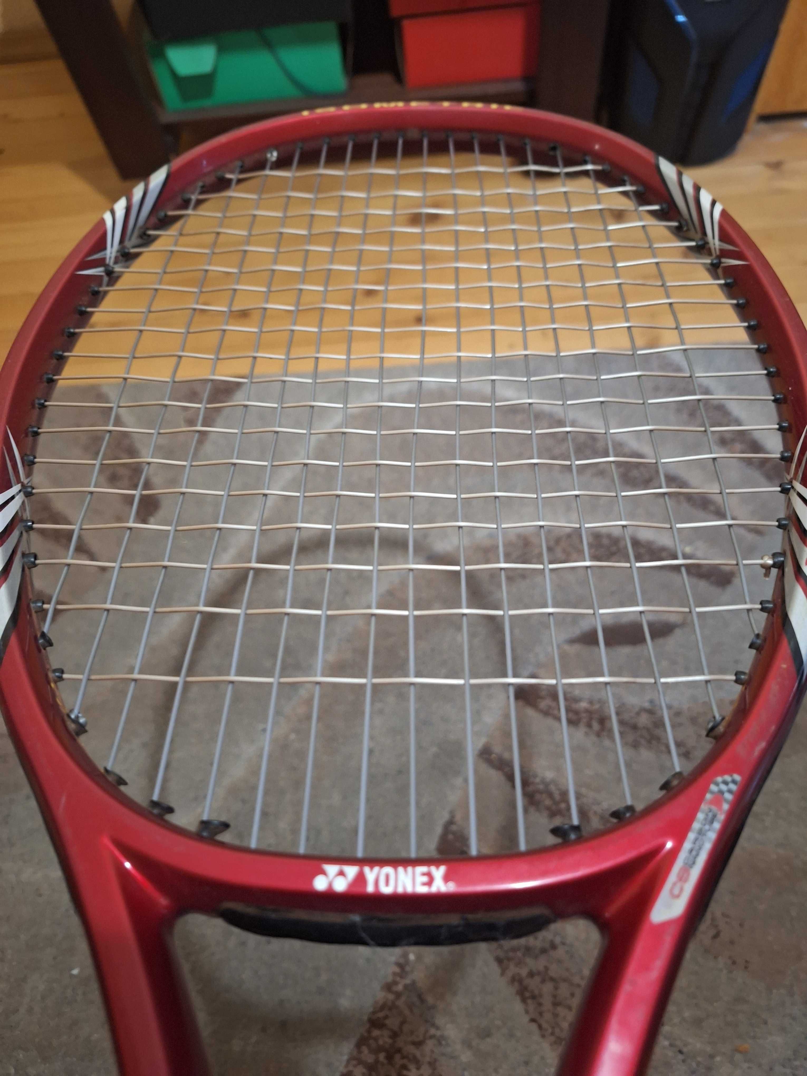 Yonex RDiS 100 MP (98)
