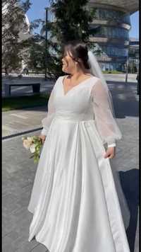 Свадебное платье больших размеров