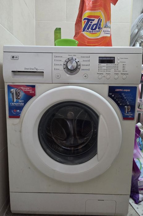 Продам стиральную машину