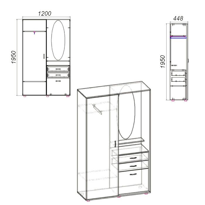 Портманто Компанит Алиса