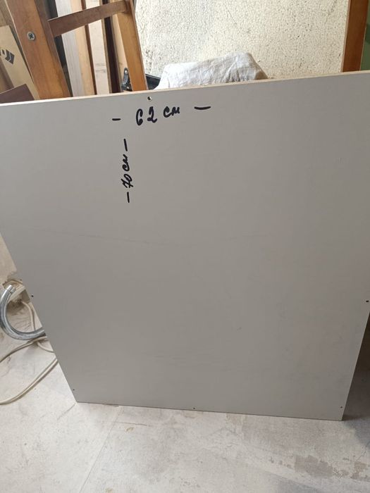 Продам куски ЛДСП в Каскелене