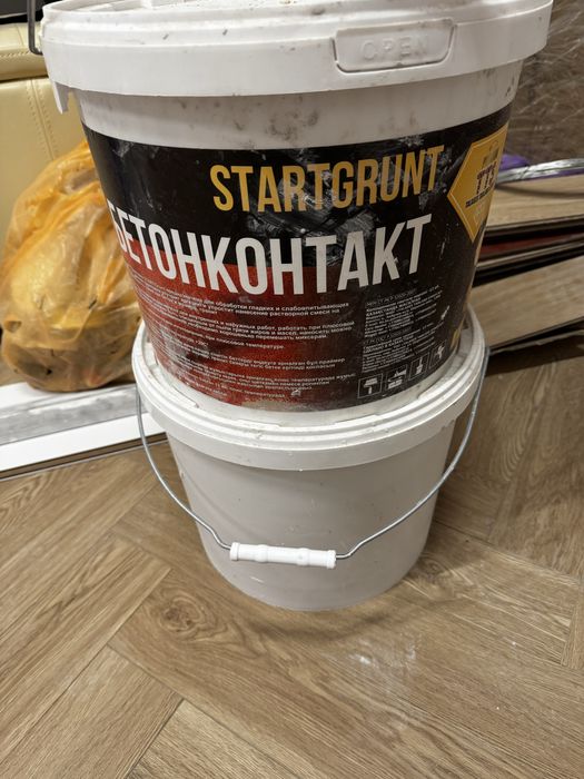 Грунтовка TTS Бетонконтакт 20 кг, розовый