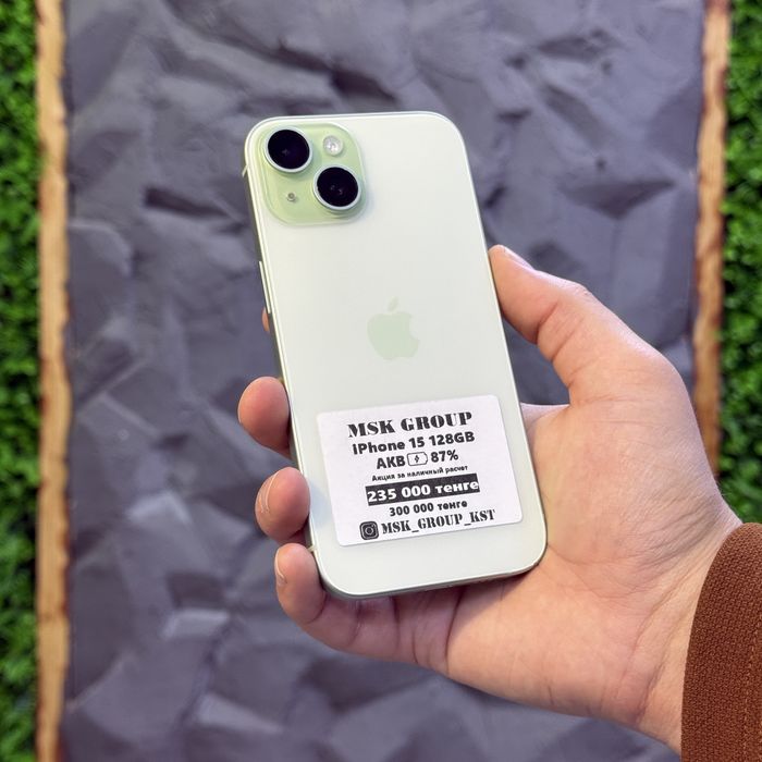 iPhone 15 Айфон 15 I Гарантия 3 Месяца