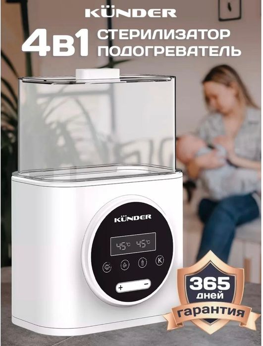 Продам детскую коляску и стулчик для кормления