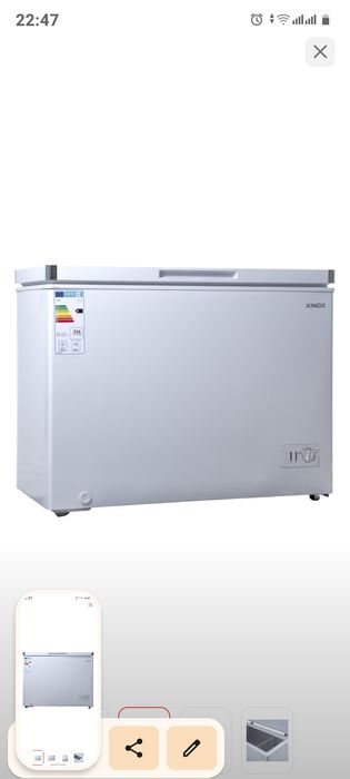 Продам морозильную камеру !