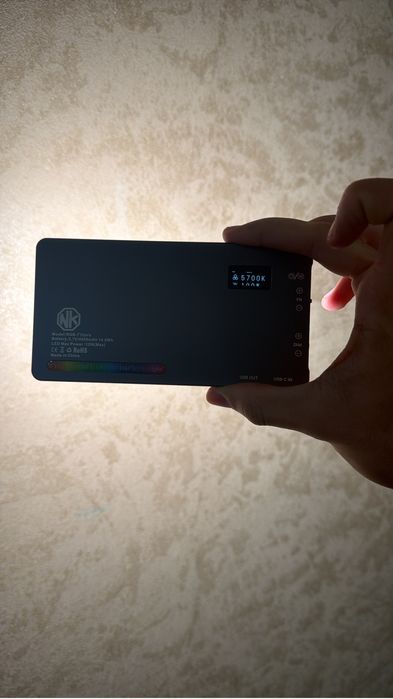 Блогерский свет срочно