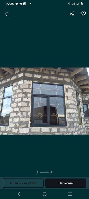 Пластиковые окна пластик терезелер алюминиевые витражи окна рассрочка