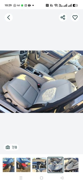 Piese cutie interior piele crem ușa capota bara jug egr  Mercedes w204