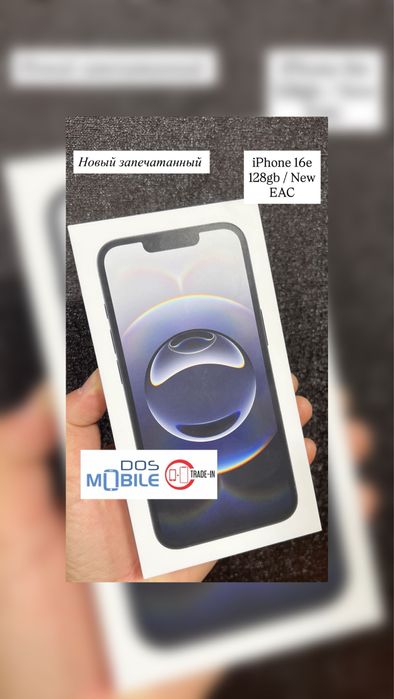 Айфон 16е iPhone 16e 128gb Новый!