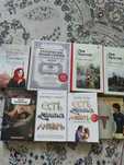 Продам книги по 1500 тг