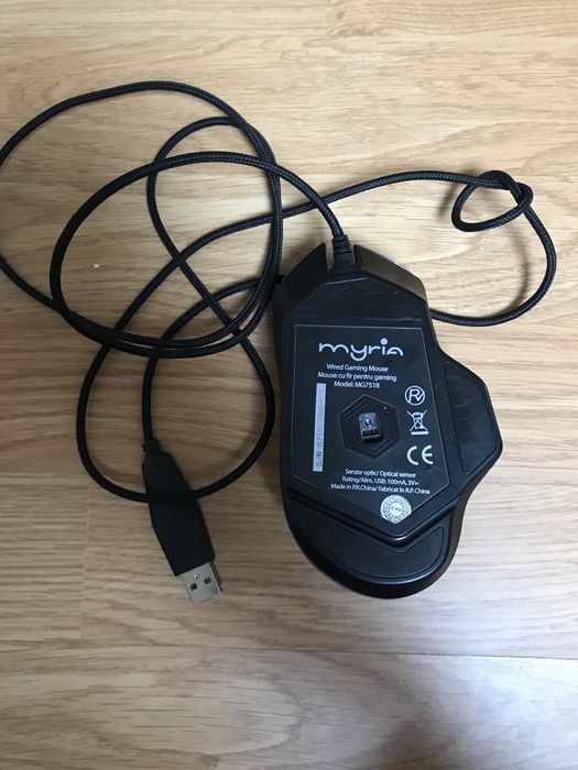 Mouse Myria cu fir