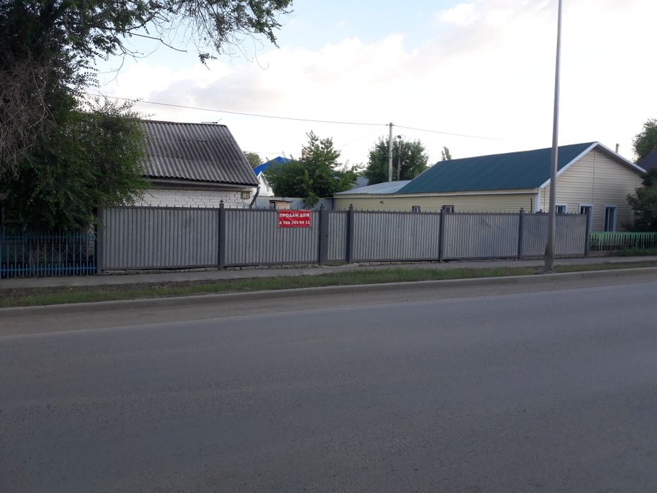 Продам дом частный с большим двором