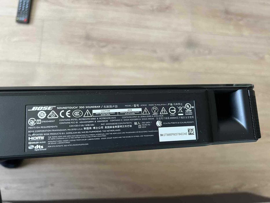 Soundbar BOSE SOUNDTOUCH 300 WIFI Bluetooth HDMI 300 W model premium