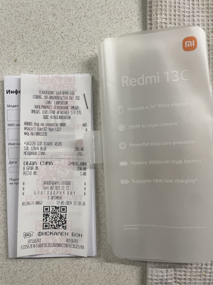 Xiaomi redmi 13c