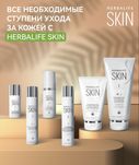 Комплексная терапия для лица