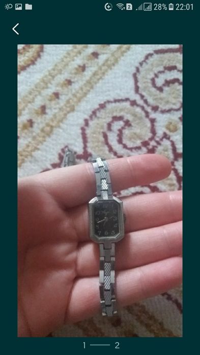 Советские часы луч