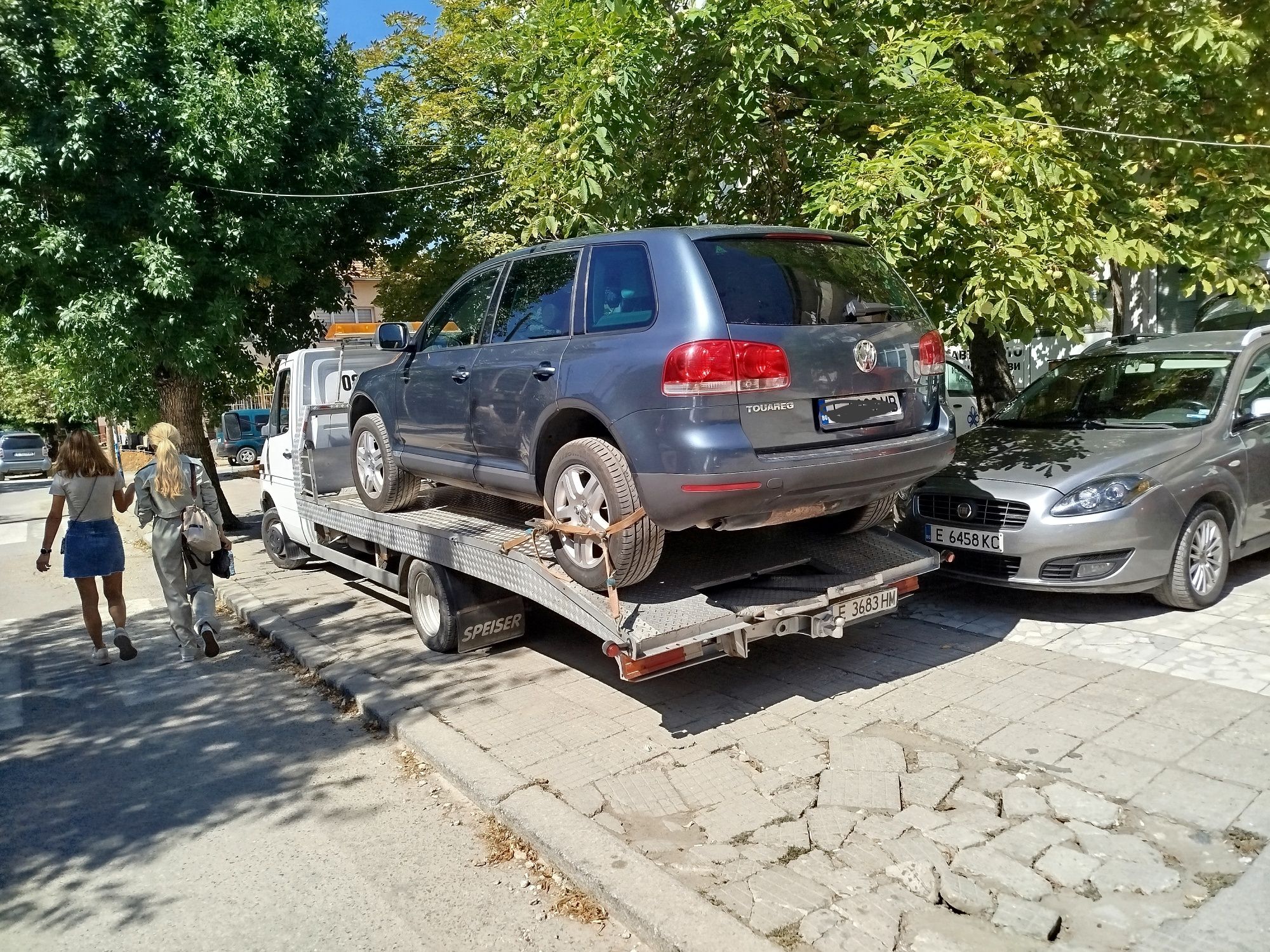Транспортни услуги и  Пътна помощ