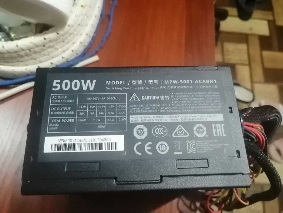 Продам БП CoolerMaster 500w