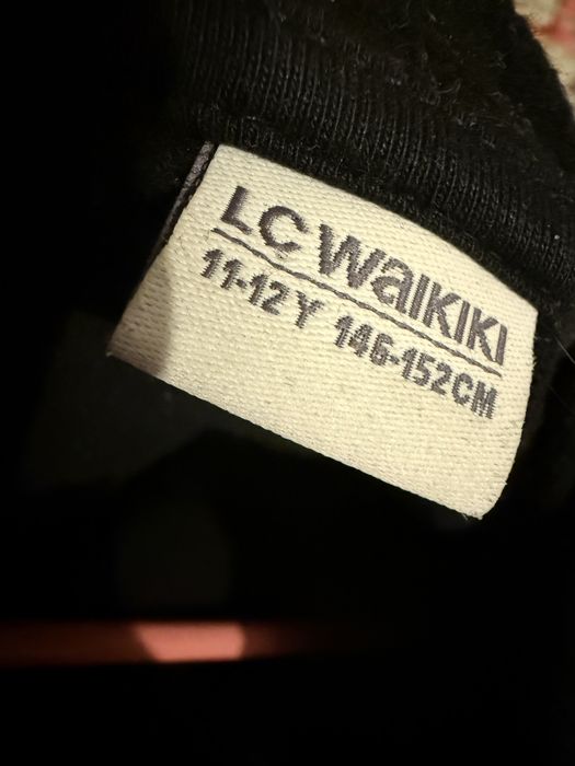 Суичър с качулка Хеулинска щампа Waikiki