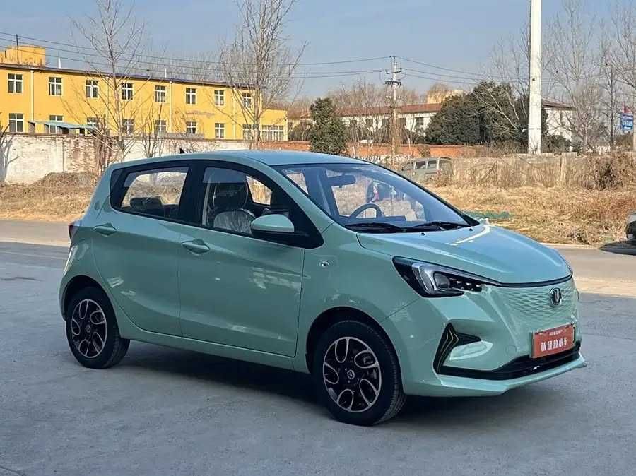 CHangan benben Ajoyib yanglik