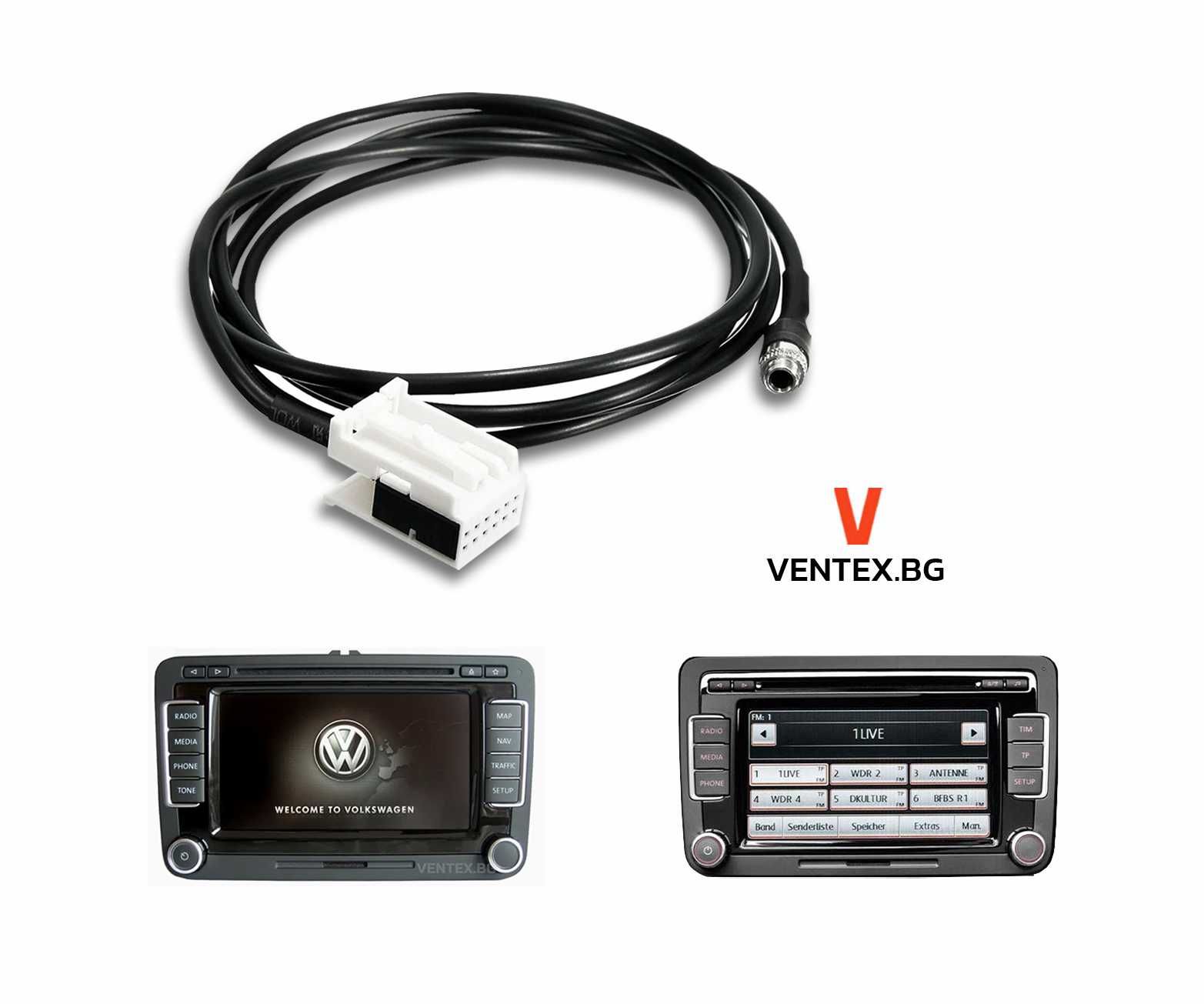 AUX кабел за VW Golf Passat Touran Tiguan аукс за Volkswagen RCD RNS