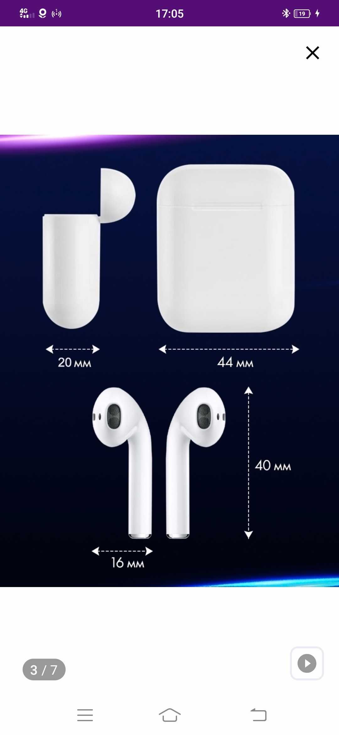 Наушники беспроводные как airpods