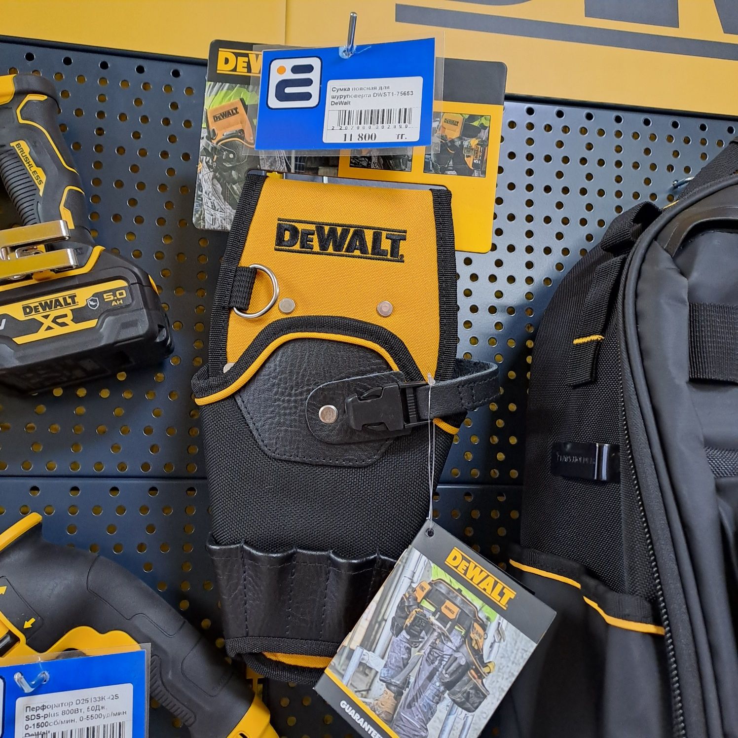 Сумка DeWalt/Девольт! Бесплатная доставка! Рассрочка/Рэд! Гарантия!
