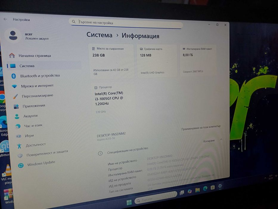 15.6' FullHD Acer Core™i3-10th/8GB DDR4/256GB SSD