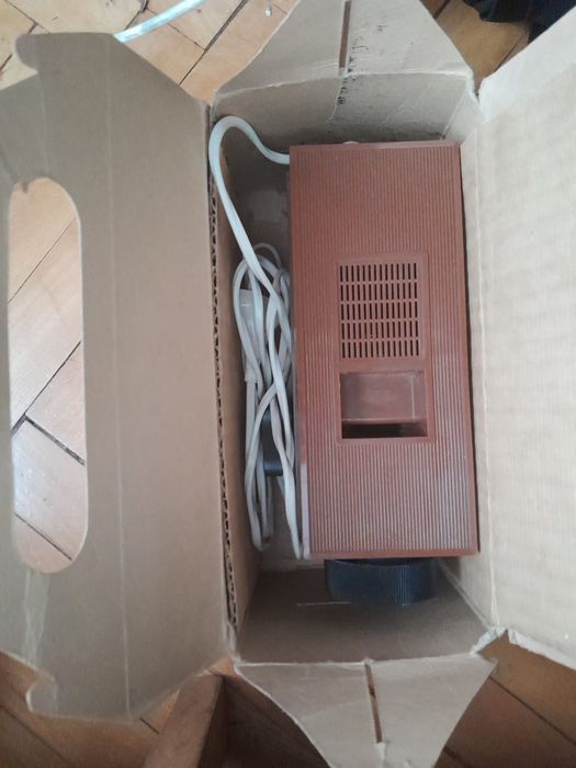 Aparat proiectie diafilme la cutie