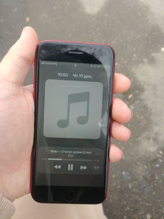 Iphone se 2020 product red