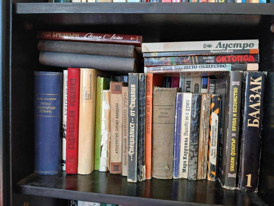 Разпродажба на книги