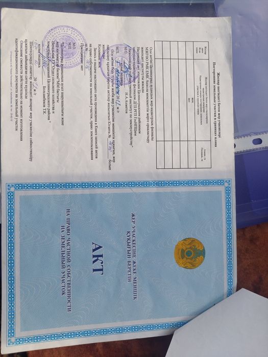 Срочно продается дом!