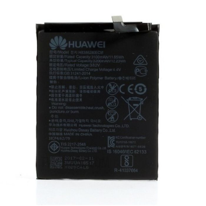 Батерия за Huawei P8 Lite /9/9 Lite/10 P20/P40 Lite Hi replacement