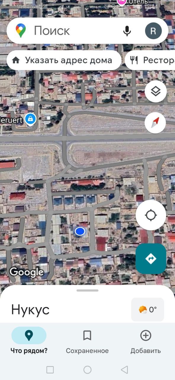 Саранша копирге жакын жерде Уй сатылады