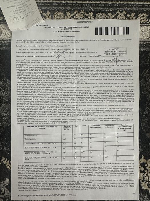 Inel aur alb  585 cu Cuarț Fumuriu 543CT,M 55/56