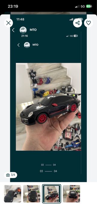 Masina electrica Lamborghini si Porsche