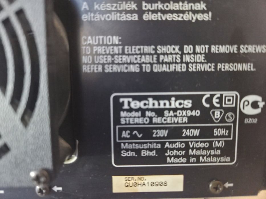 Vand amplificator Technics