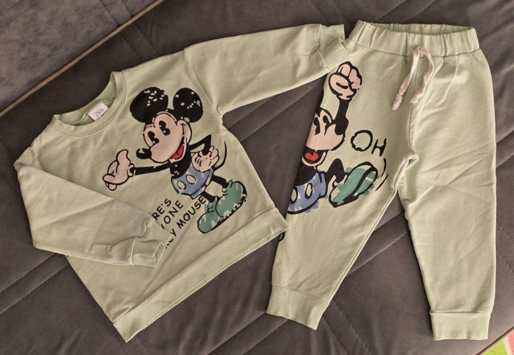 Костюм двойка спортивный