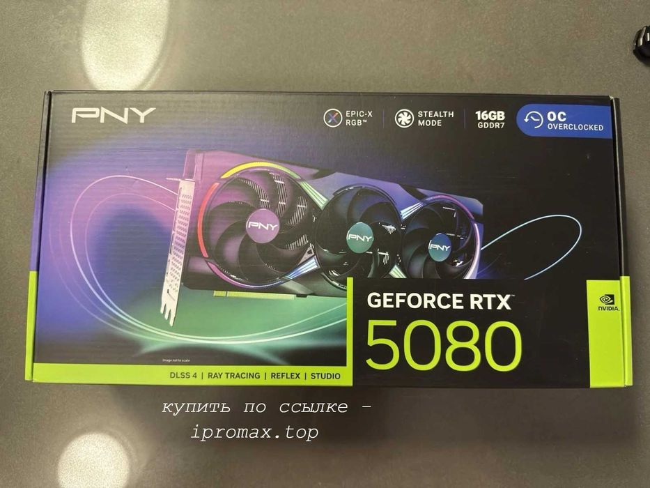 RTX 5080 без дефектов