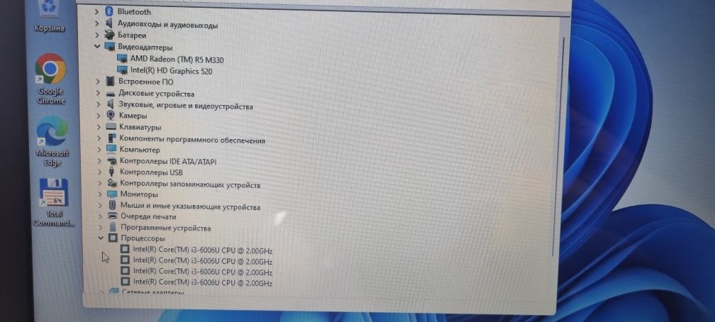 Ноутбук Hp core i3/6 .video 2 gb .новый ssd 240gb. Ddr4 8gb