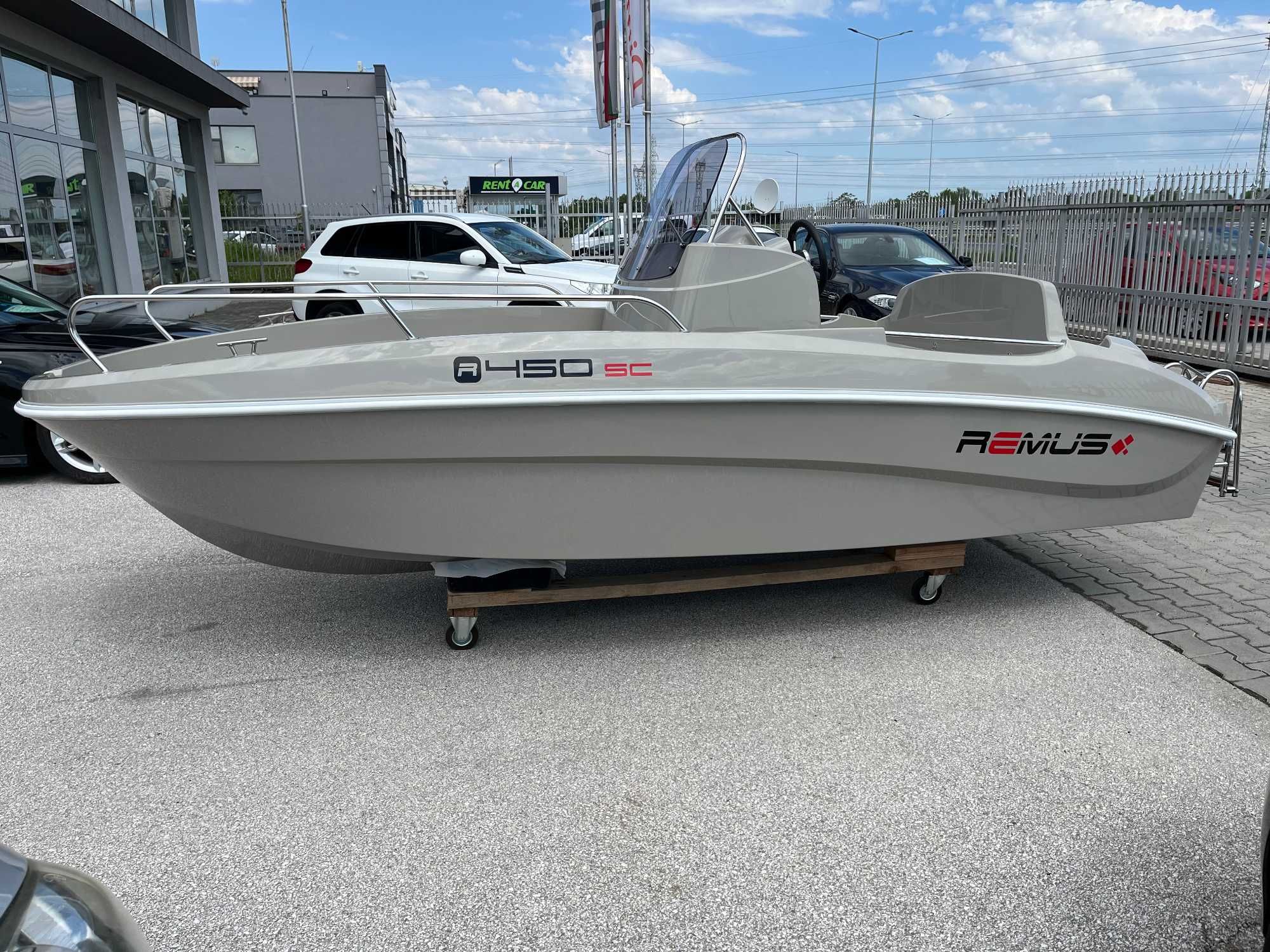 REMUS 450 SC Open