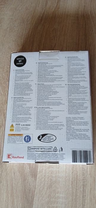 Телесна везна Soehnle