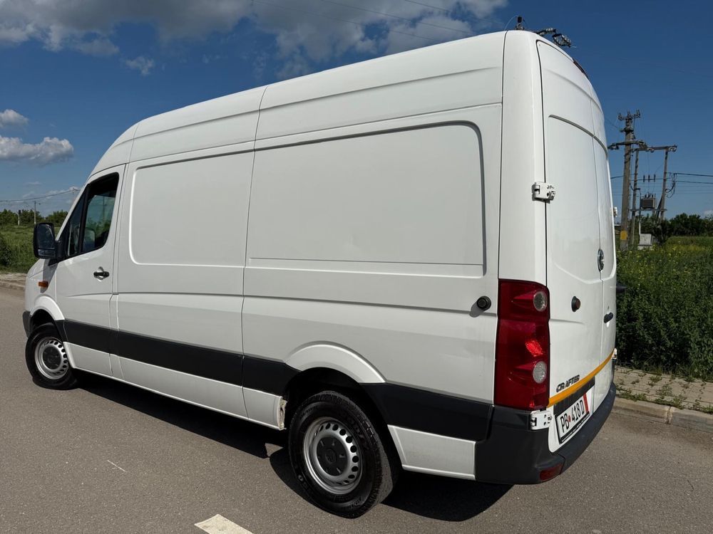 Vw Crafter Frigorific