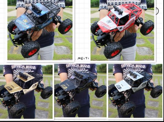 Количка с дистанционно ...