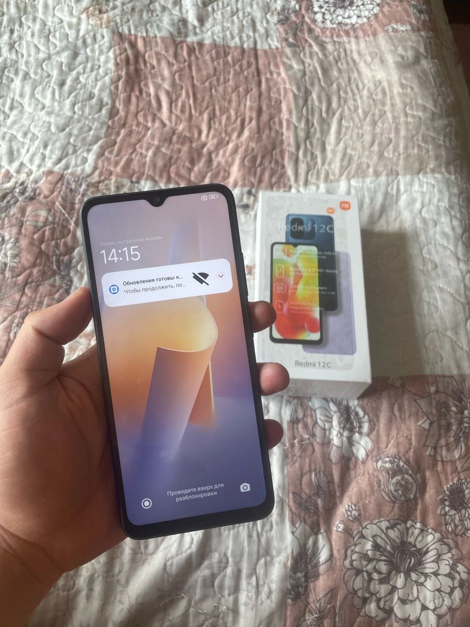 Redmi 12c 6/128gb